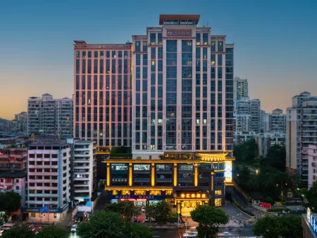 Grand Garden Hotel Отели рядом с достопримечательностью «Shaoguan Zhongshan Park»