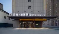 MEHOOD LESTIE Hotel (Kashgar Donghu Park) Hotels in Wanda Plaza(Kashgar)