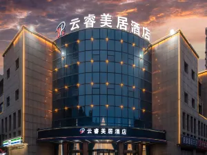 Lifeng Hotel (Hebi High Speed ​​Railway East Station)