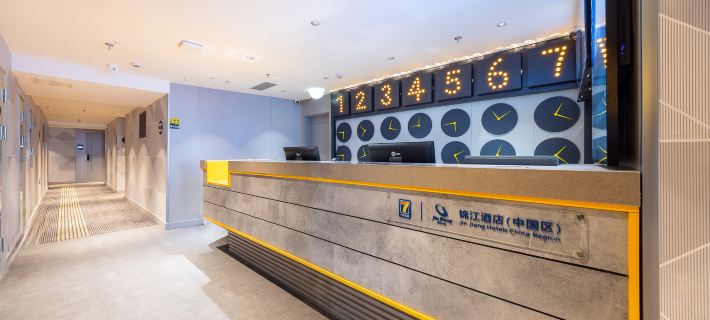7Days Inn Hotel (Lanzhou Railway Station Wuquanshan Park) Lanzhou otelleri