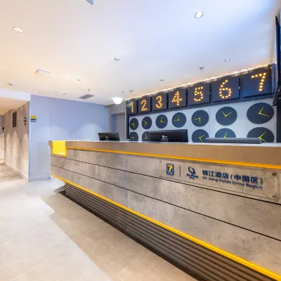 7Days Inn Hotel (Lanzhou Railway Station Wuquanshan Park) Hotels near Wuquan Mountain Park