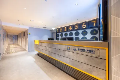 โรงแรมเซเว่น เดย์ อินน์ (สถานีรถไฟหลานโจว สวนอู่เฉวียนซาน) โรงแรมใน