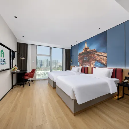 Campanile Hotel Handan High-speed Rail East Station Hotel