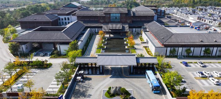 Weigao Hot Spring Hotel Hôtels à&nbsp;: Weihai