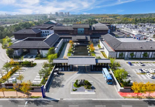 Weigao Hot Spring Hotel