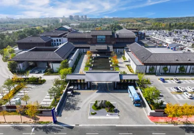Weigao Hot Spring Hotel