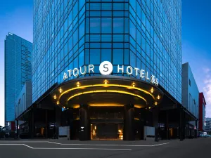 Atour S Hotel Wuhan Wuchang Jiangtan