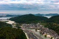 Ningbo Taolu SCHOLARS Hotel (Dongqian Lake) - Mountain view
