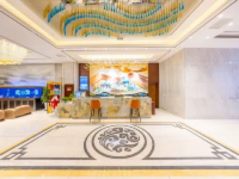 FuHuaRuiDeGuoJiJiuDian Hoteles en Wuwei