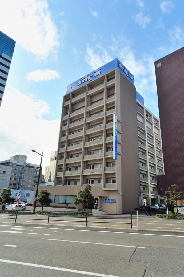 Dormy Inn Sendai Station Natural Hot Spring Hotels in Sendai