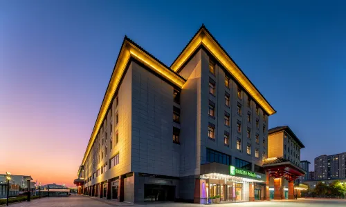 Holiday Inn Express Luoyang Longmen, an IHG hotel