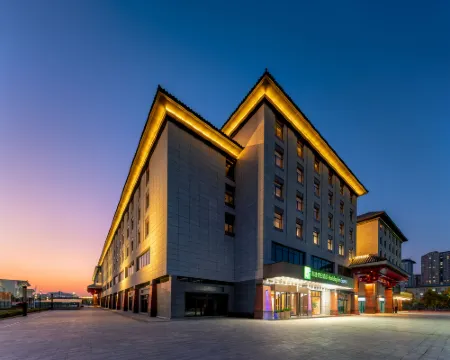 Holiday Inn Express LUOYANG LONGMEN by IHG โรงแรมในลั่วหยาง