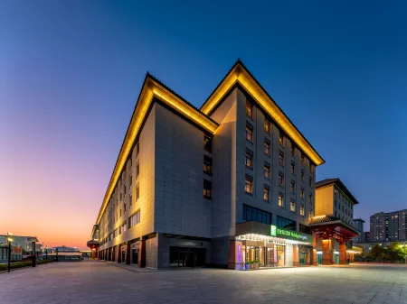 Holiday Inn Express Luoyang Longmen, an IHG hotel Отели в г. Лоян