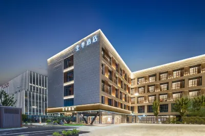 JI Hotel (Suzhou Wusongjiang Industrial Park Xinlinhui) Hotels in Suzhou