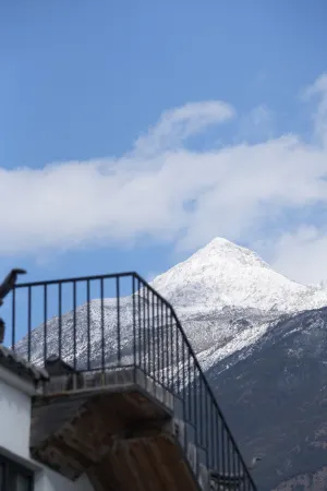 Lijiang Baisha Wuzi Mountain House