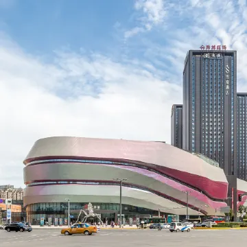 Park Hyatt Hotel (Harbin Xi Station Hexi Wanda Plaza) Отели рядом с достопримечательностью «Народная больница в Даули, Харбин»