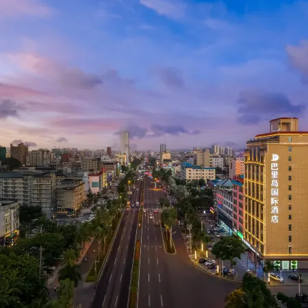 Ba Li DaoInternational Hotel (Cangzhou Zhongxing Avenue)