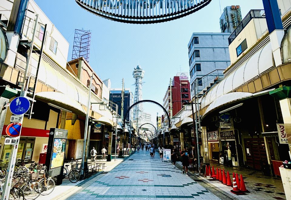 I Cube Nipponbashi East