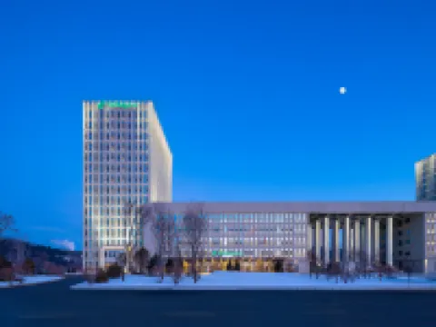 Holiday Inn LIAOYUAN CITY CENTER by IHG Hotels in Liaoyuan