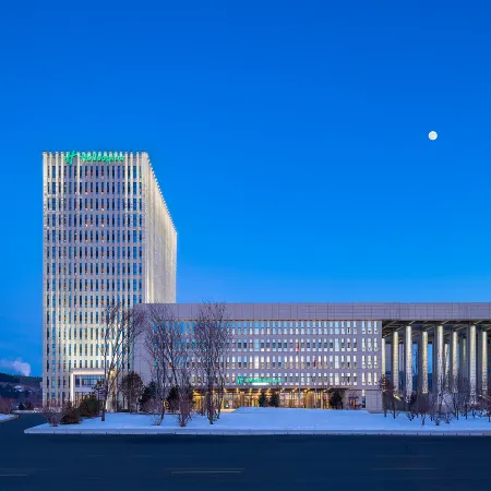 Holiday Inn LIAOYUAN CITY CENTER by IHG