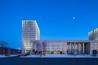 Holiday Inn Liaoyuan City Center Hotels in Liaoyuan