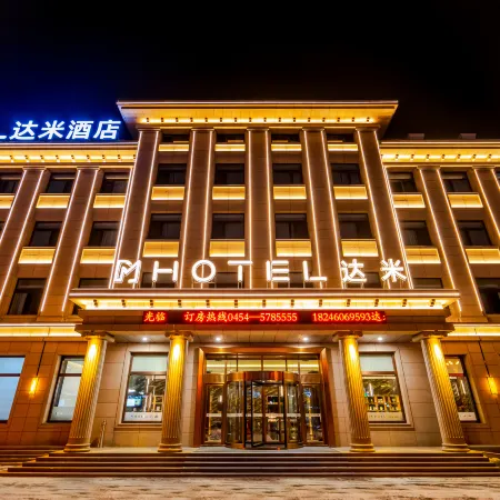 Dami Hotel