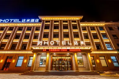 Dami Hotel
