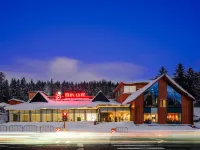 Xuexiang Xueyu Mountain Residence Hotel