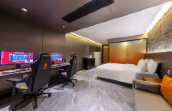 銀狐eスポーツホテル（海口高速鉄道東駅南北水果卸売市場）