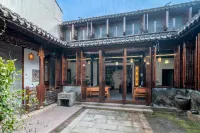 花築·今雨軒精品客棧（周莊古鎮店）