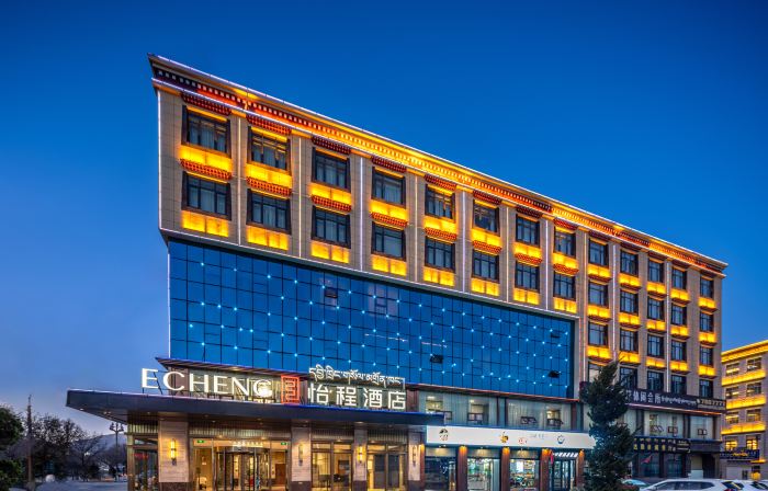 Xizang Shannan Min Zu Road Yicheng Hotel