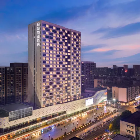 Platinum Jinshang Hotel (World Trade Plaza Branch)