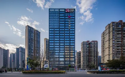 Wtour Hotel Heyuan Wanlong Отели рядом с достопримечательностью «Музей Хэюань (Музей Хэюань Динозавров)»
