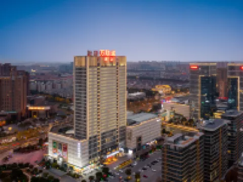 Wanlian City Hotel (Jiashan Wanlian City Branch) Hotels in Jiashan