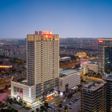 Wanlian City Hotel (Jiashan Wanlian City Branch)