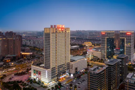 Wanlian City Hotel (Jiashan Wanlian City Branch)