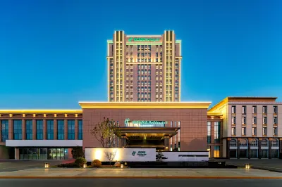 Holiday Inn Jianhu Hôtels à proximité de : Shanggang Passenger Transport Terminal