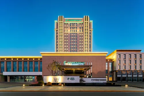 Holiday Inn Jianhu Hotels in Jianhu