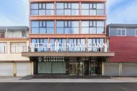 Jinjiang Inn Hotel (Luqiao Gemdale Fortune Plaza)