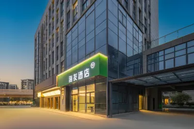 Hi Inn Hotel (Yangzhou Zhiye Daxue Shouxihu Campus) Các khách sạn ở Dương Châu