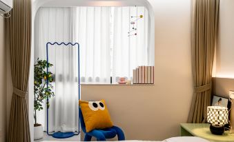 Xiangxiang Homestay