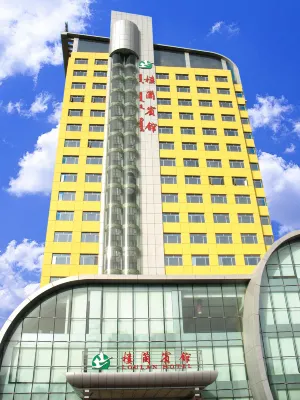 庫爾勒樓蘭賓館 庫爾勒住宿飯店