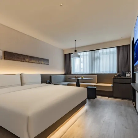 Shanghai Stadium Xujiahui Atour  Origin Hotel Отели рядом с достопримечательностью «Сюйхуэй»
