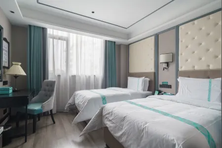 Xana Hotelle (Jingdezhen Changnan New District Government Service Center)