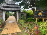 Kokhaburi Hotel Hotel a 