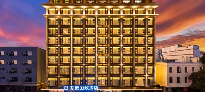 MEHOOD LESTIE Hotel (Kunming Changshui  international Airport) Ξενοδοχεία στην πόλη Κούνμινγκ