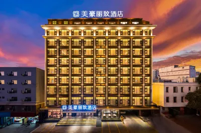 Meihao Lizhi Hotel (Kunming Changshui Airport Branch) Hotel berhampiran Jinmacun Railway Station