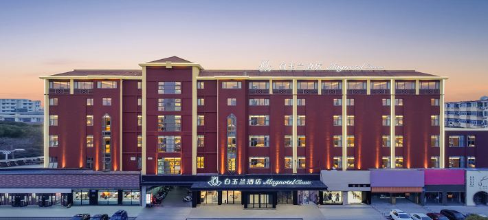 Magnotel Classic （ Baoying New Asia Shopping mall Hotel） Отели в г. Баоин