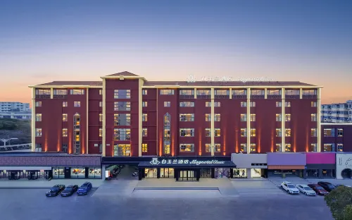 Magnotel Classic （ Baoying New Asia Shopping mall Hotel） Hotels in Baoying