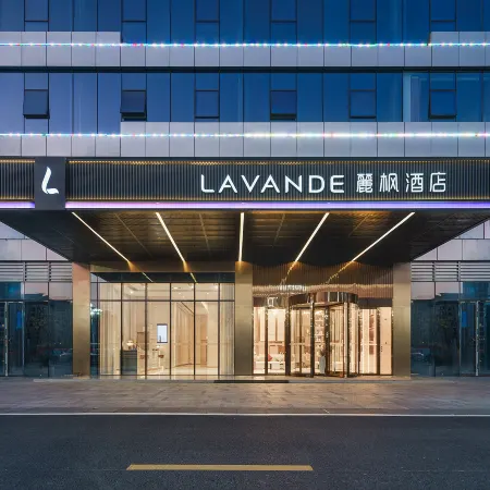 Lavande Hotel Yongxiu County Government Cultural and Art Center Branch
